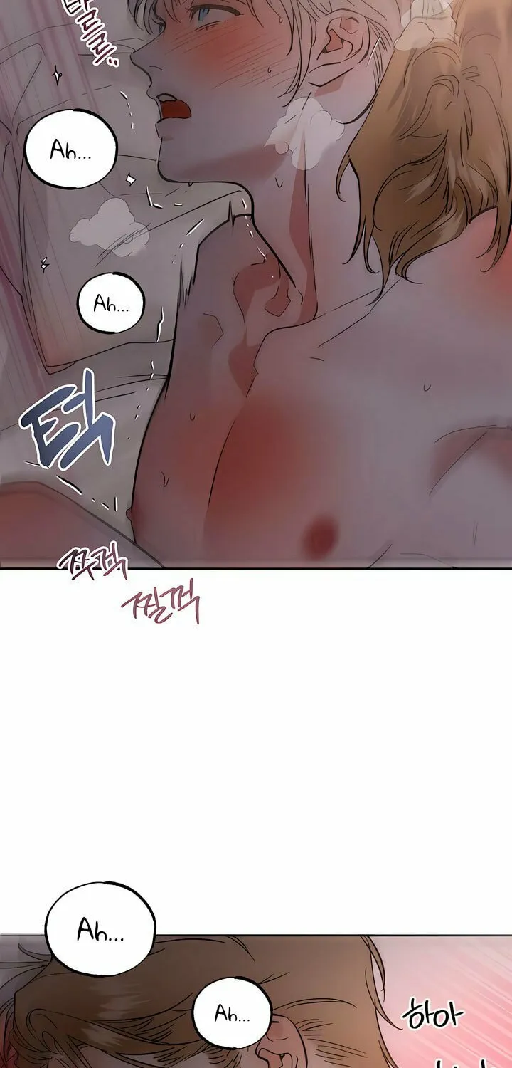 Antidote (Harusari) Chapter 32 page 13 - 