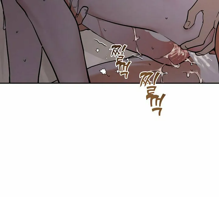 Antidote (Harusari) Chapter 32 page 17 - 