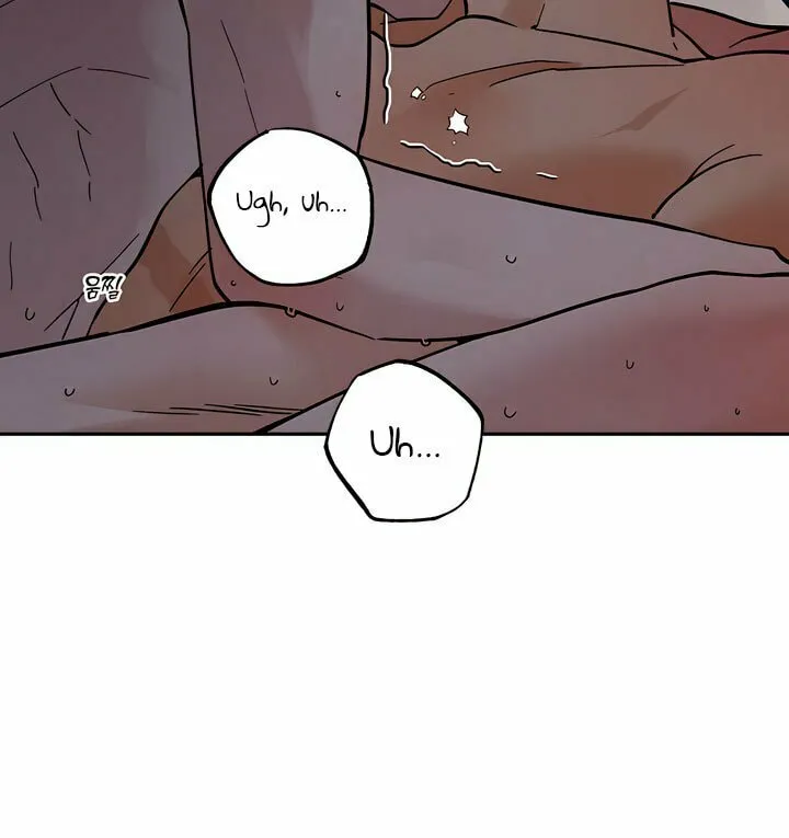 Antidote (Harusari) Chapter 32 page 24 - 