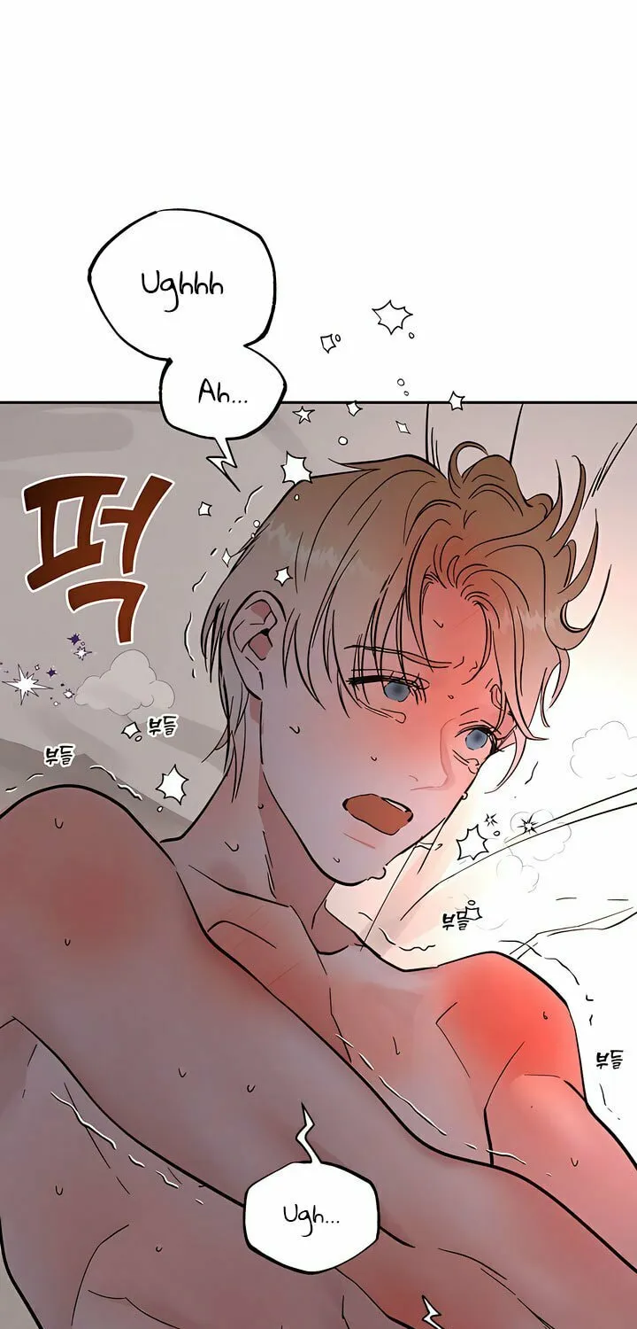 Antidote (Harusari) Chapter 32 page 33 - 