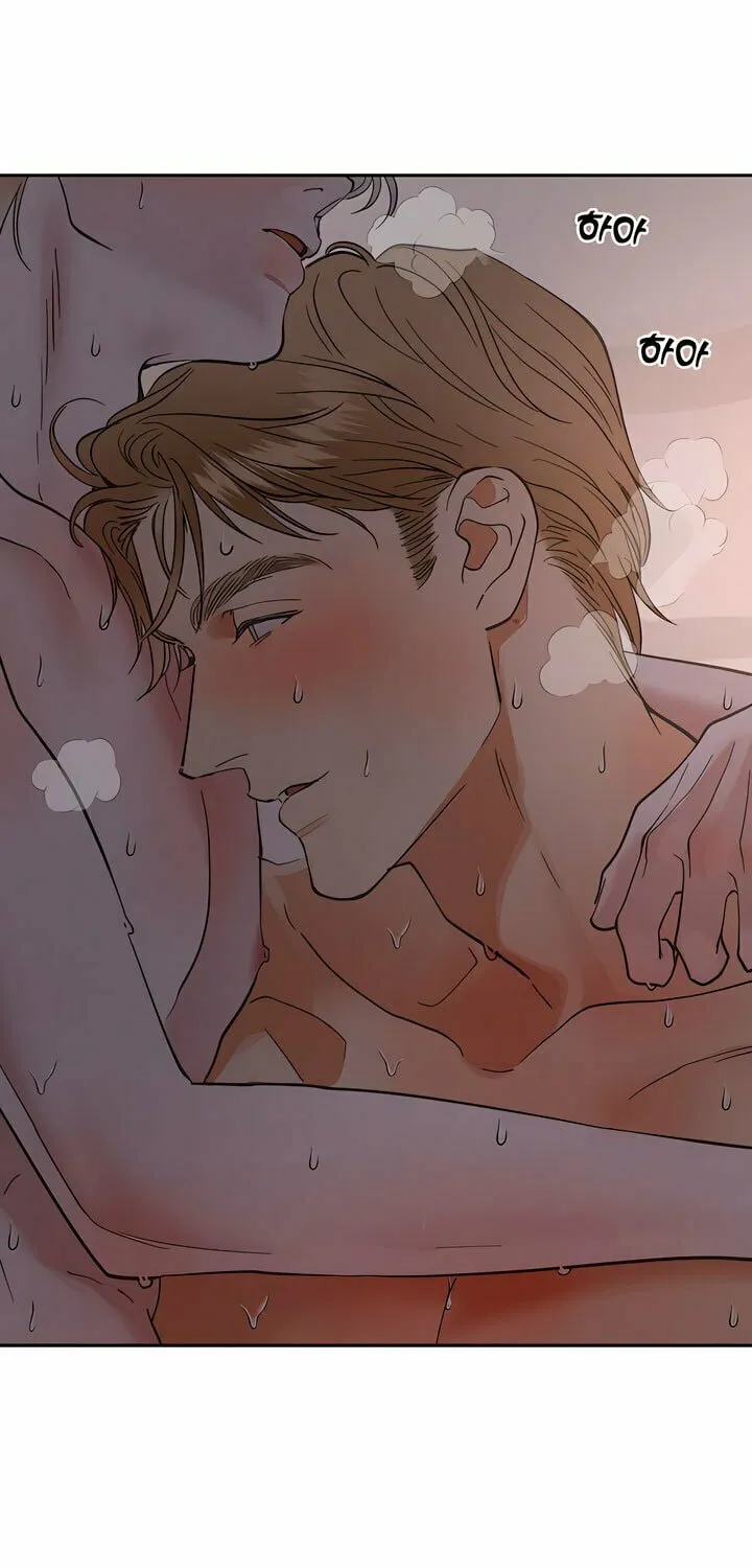 Antidote (Harusari) Chapter 32 page 43 - 