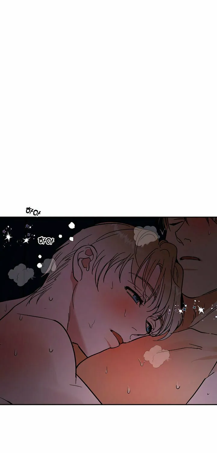 Antidote (Harusari) Chapter 32 page 45 - 
