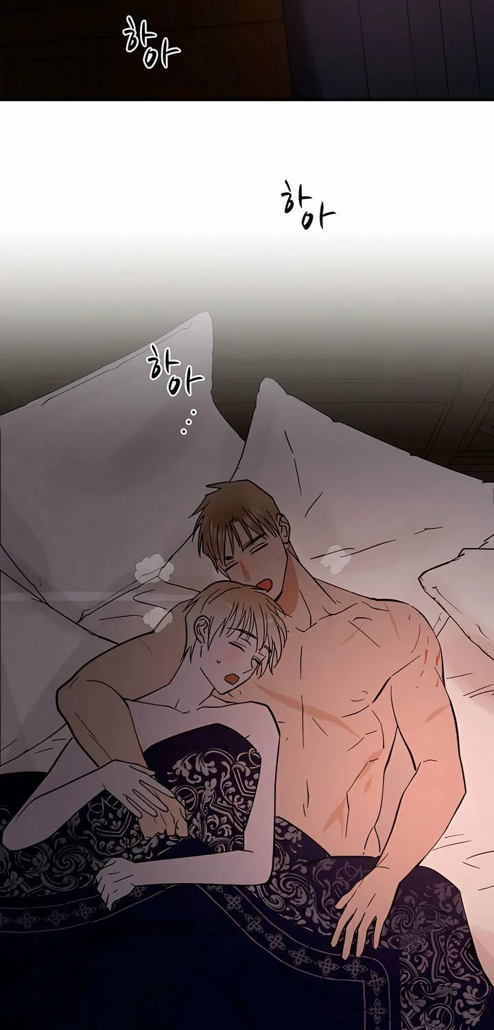 Antidote (Harusari) Chapter 32 page 58 - 