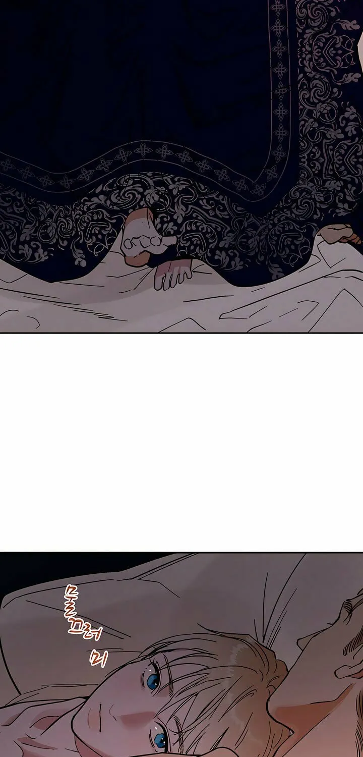 Antidote (Harusari) Chapter 32 page 59 - 