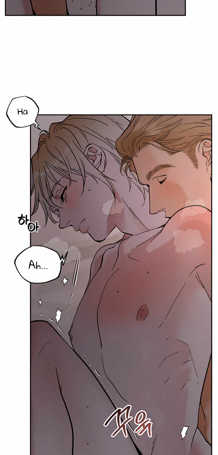 Antidote (Harusari) Chapter 32 page 7 - 