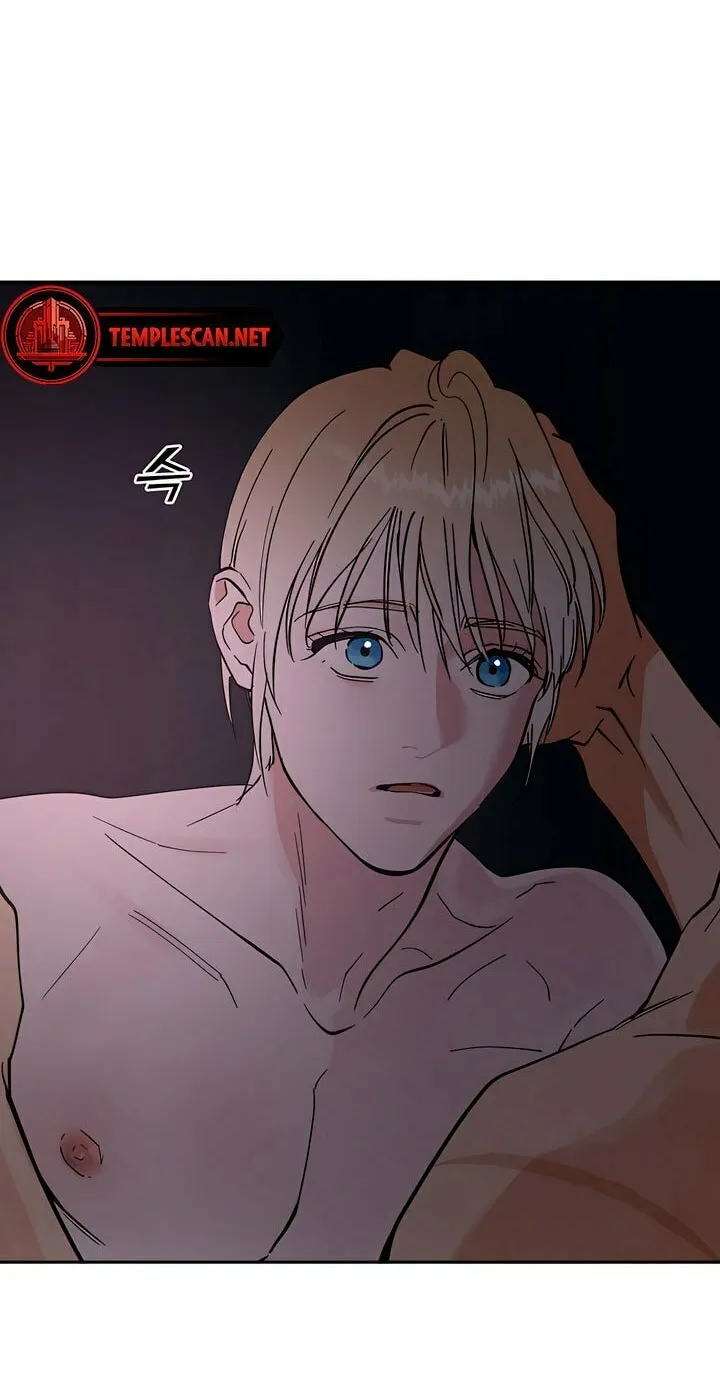 Antidote (Harusari) Chapter 32 page 72 - 