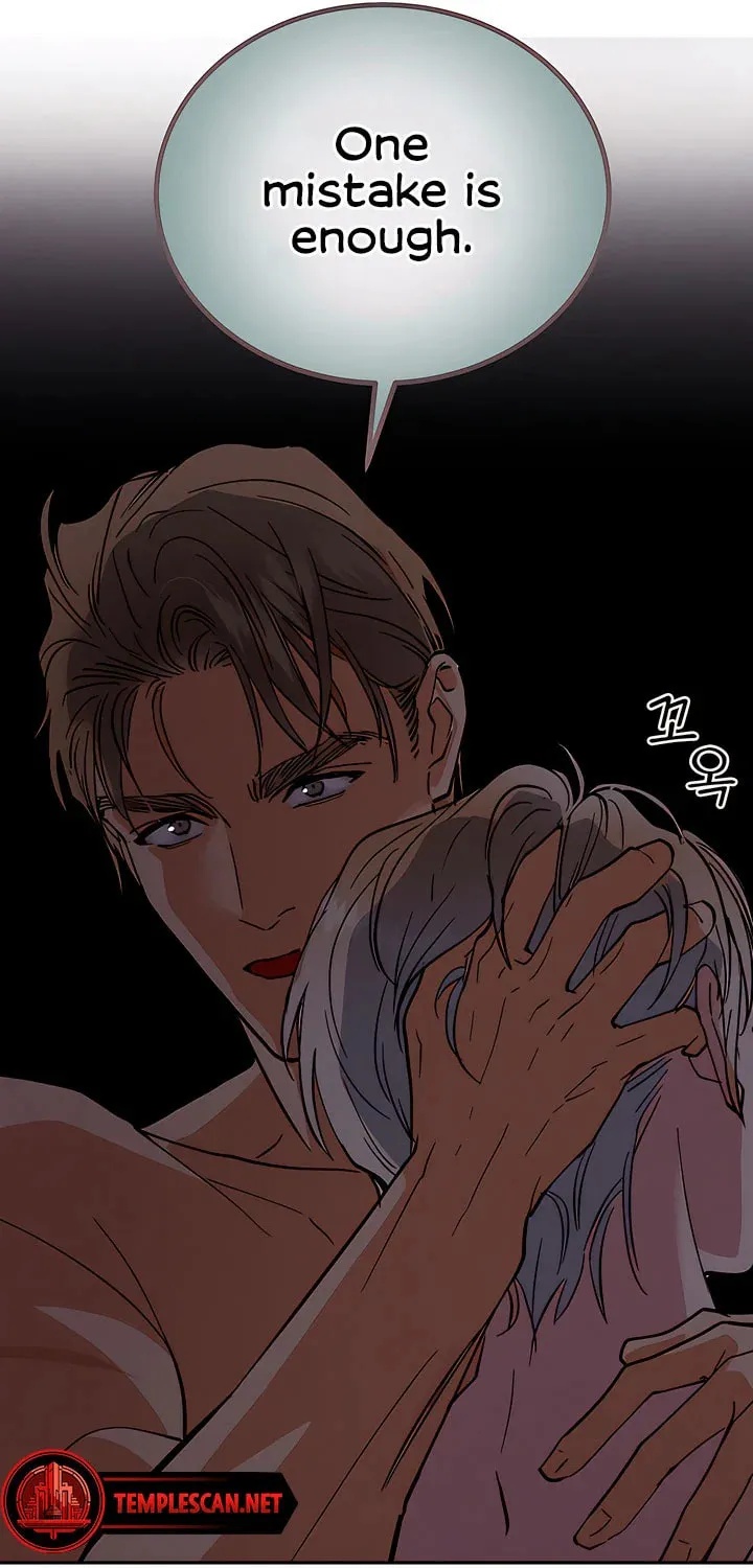 Antidote (Harusari) Chapter 32 page 73 - 
