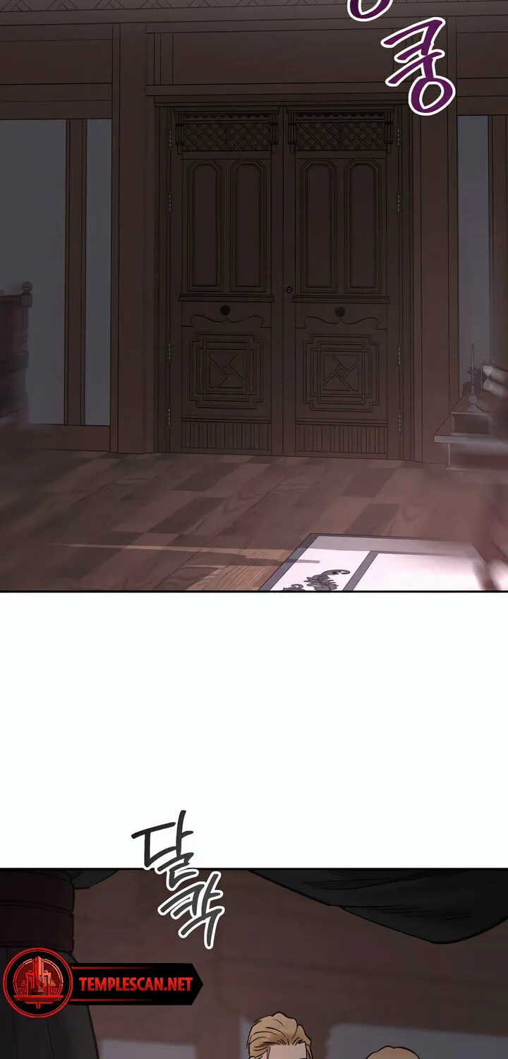 Antidote (Harusari) Chapter 33 page 2 - 