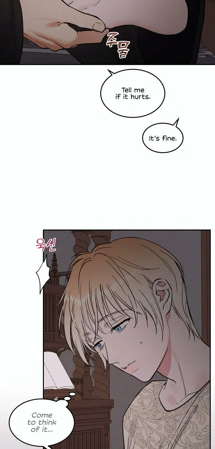 Antidote (Harusari) Chapter 33 page 15 - 