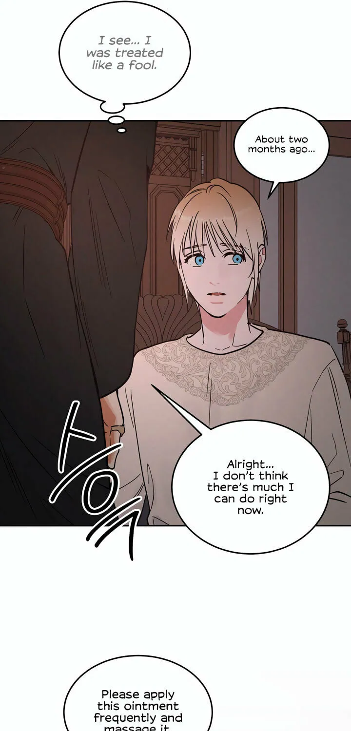 Antidote (Harusari) Chapter 33 page 18 - 