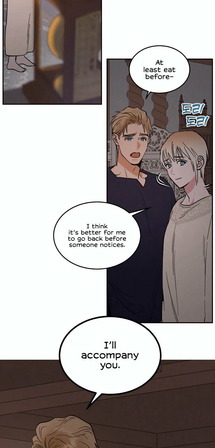 Antidote (Harusari) Chapter 33 page 22 - 