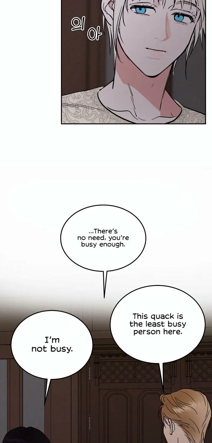 Antidote (Harusari) Chapter 33 page 27 - 