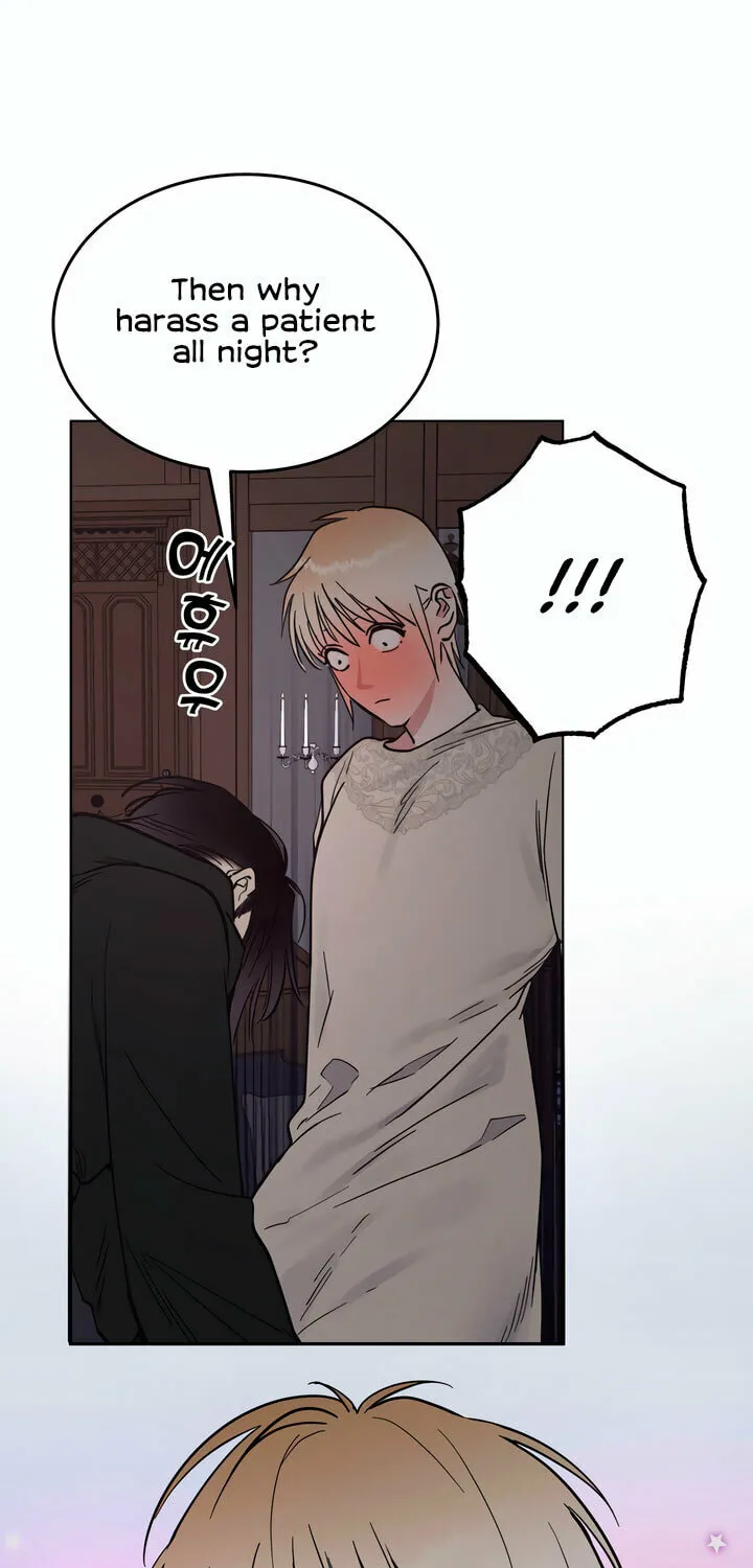 Antidote (Harusari) Chapter 33 page 7 - 