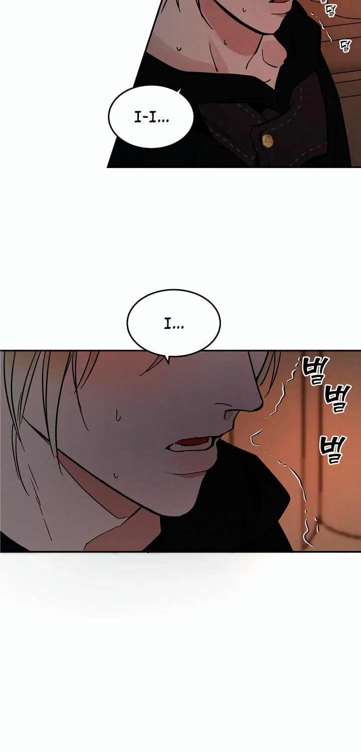 Antidote (Harusari) Chapter 33 page 76 - 