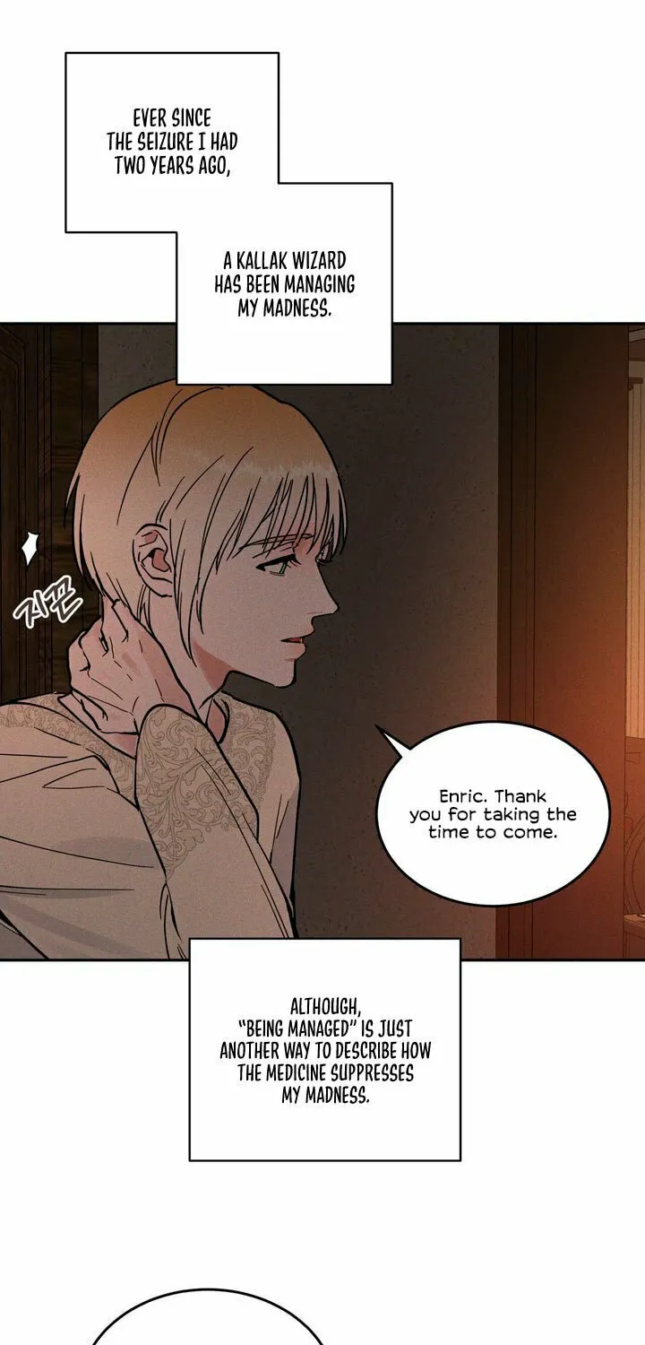 Antidote (Harusari) Chapter 34 page 21 - 