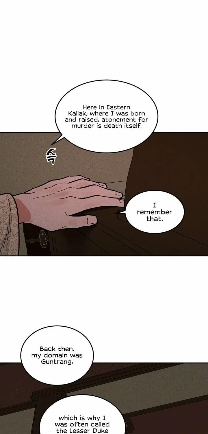 Antidote (Harusari) Chapter 34 page 44 - 