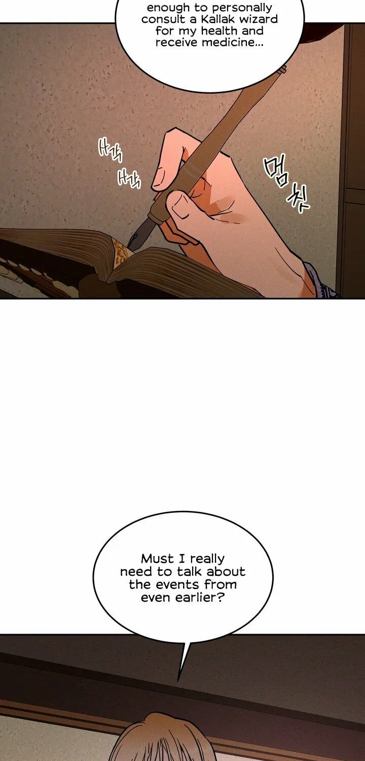 Antidote (Harusari) Chapter 34 page 46 - 
