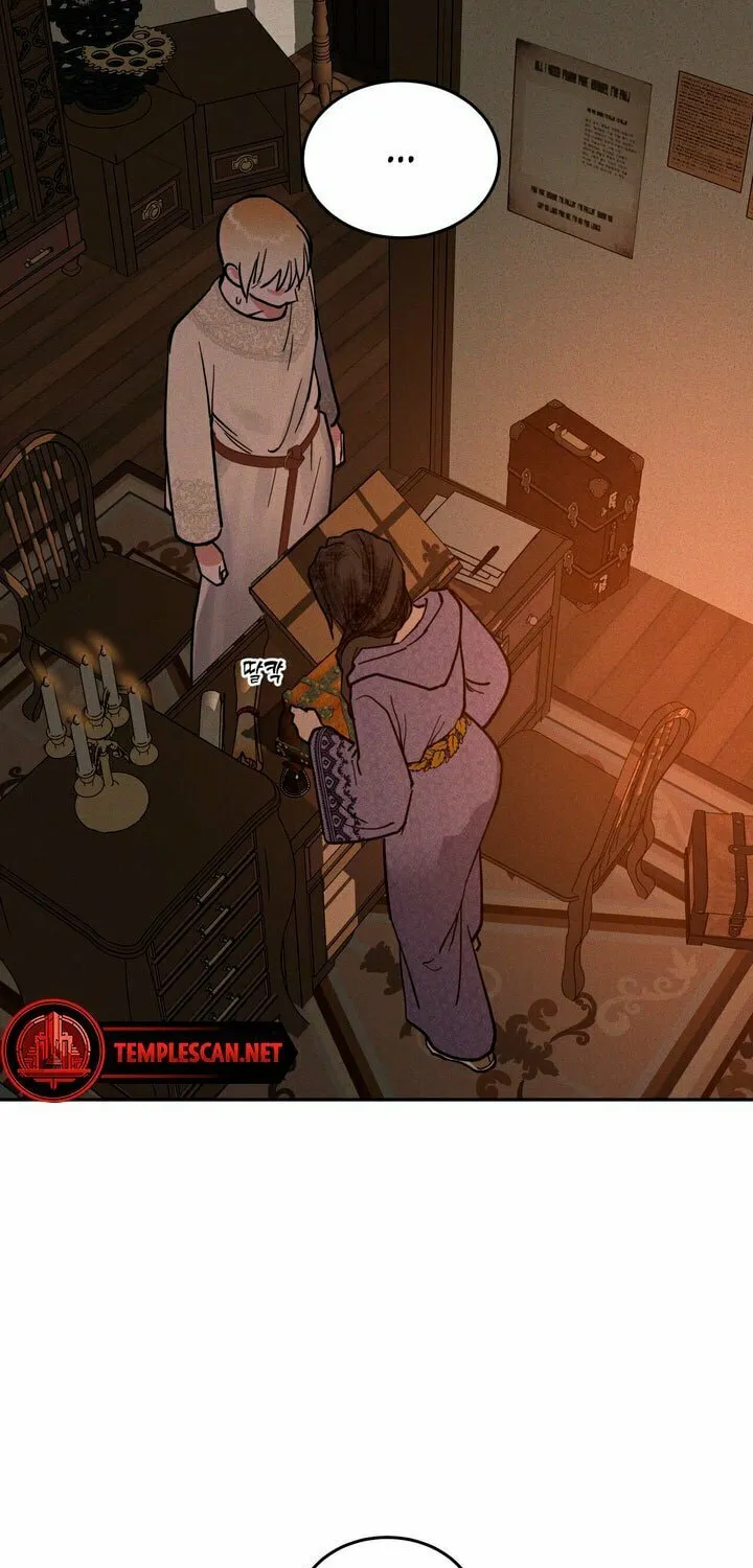 Antidote (Harusari) Chapter 34 page 72 - 