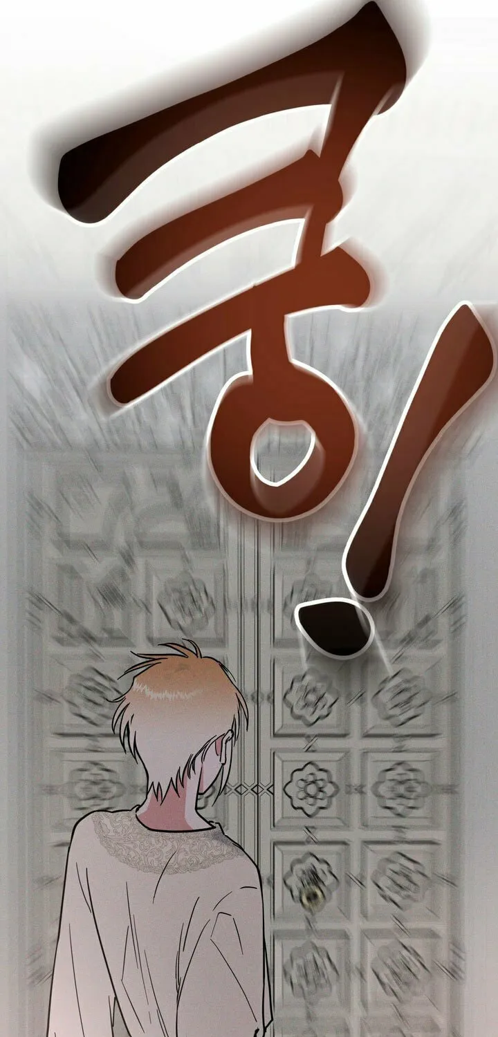 Antidote (Harusari) Chapter 34 page 10 - 