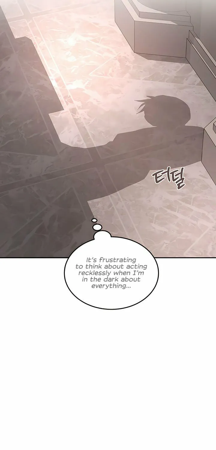 Antidote (Harusari) Chapter 35 page 21 - 