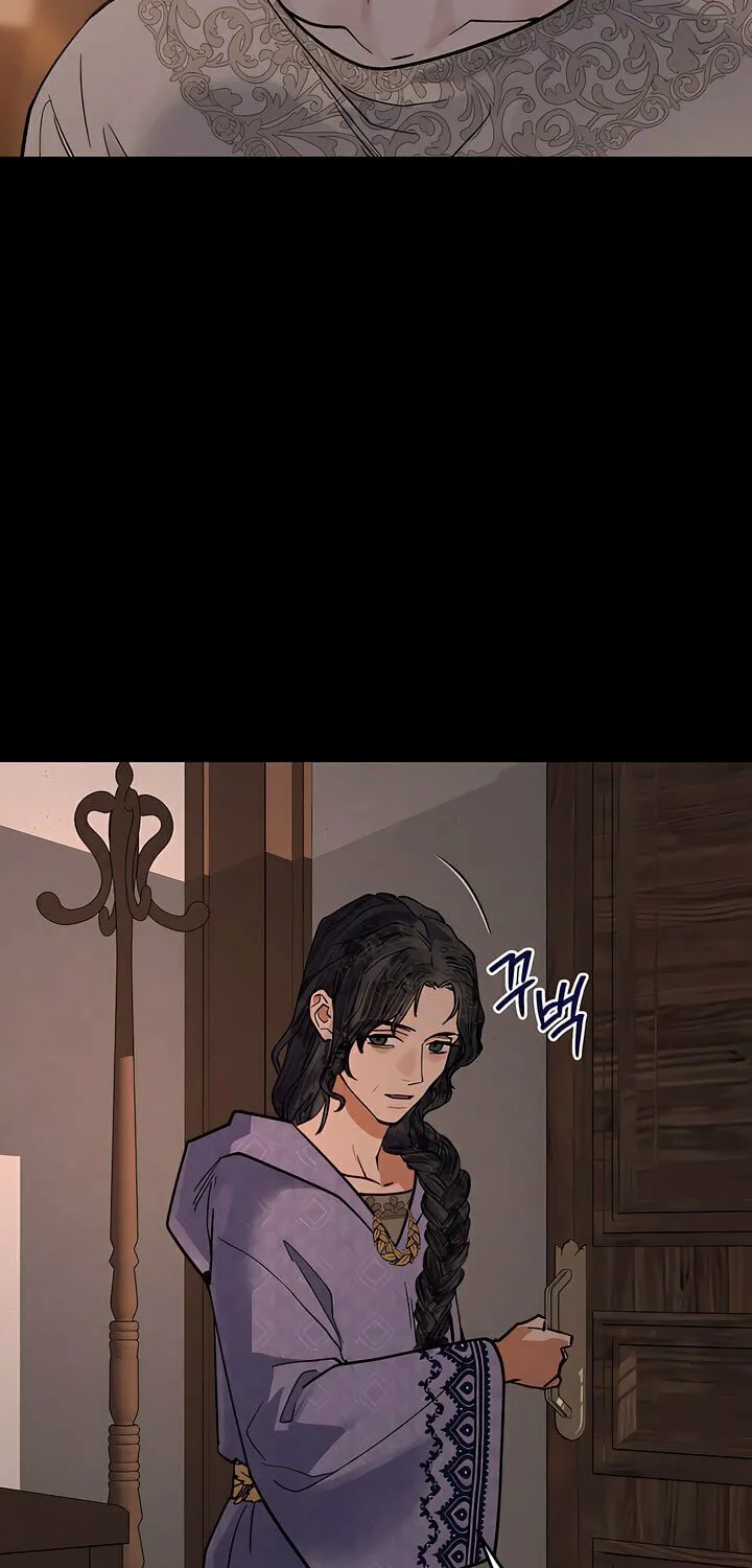 Antidote (Harusari) Chapter 35 page 32 - 