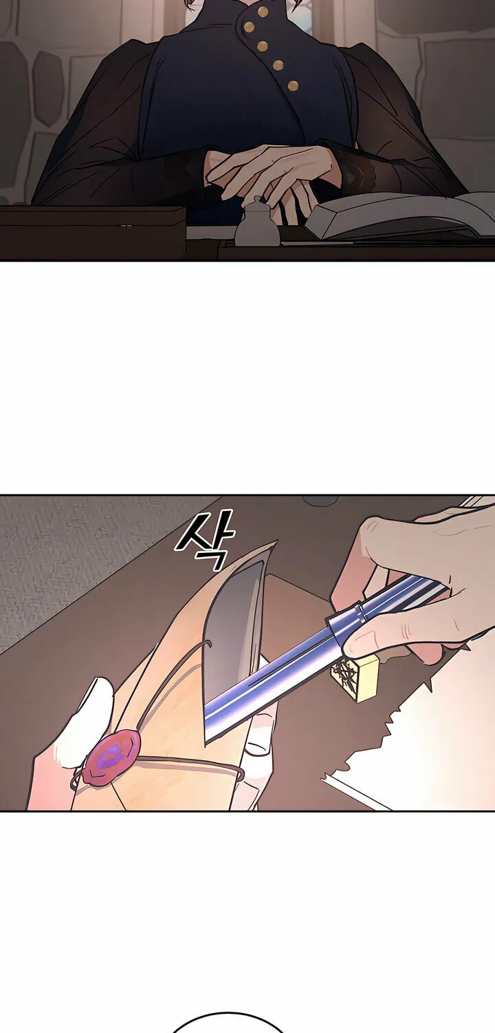 Antidote (Harusari) Chapter 35 page 36 - 
