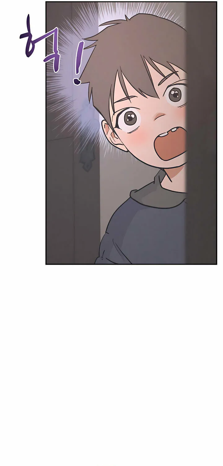 Antidote (Harusari) Chapter 35 page 42 - 