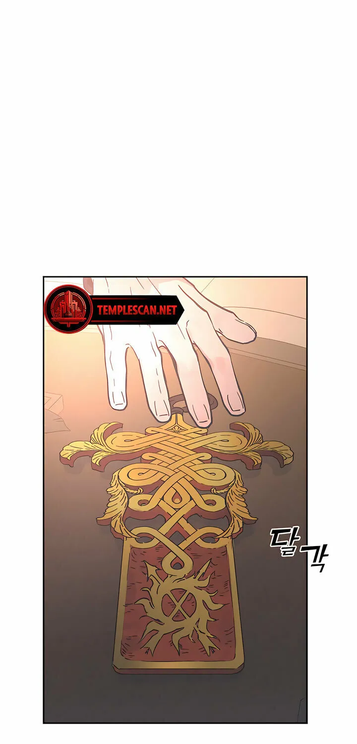 Antidote (Harusari) Chapter 35 page 44 - 