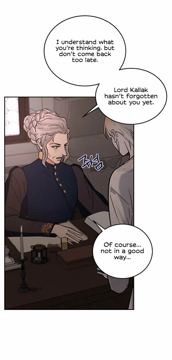 Antidote (Harusari) Chapter 35 page 50 - 