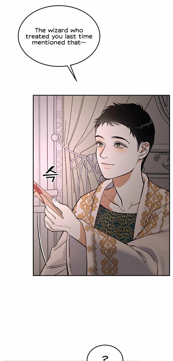 Antidote (Harusari) Chapter 35 page 7 - 