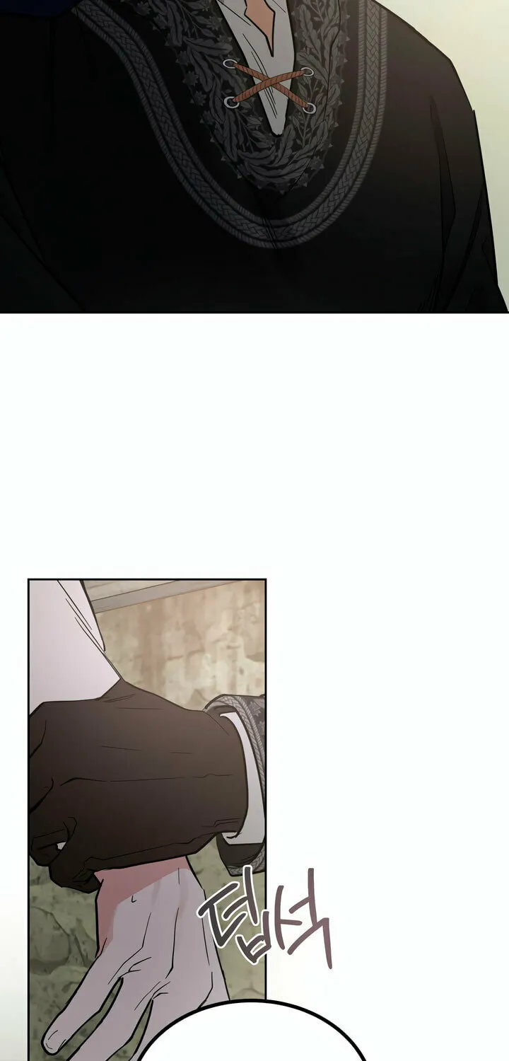 Antidote (Harusari) Chapter 36 page 16 - 