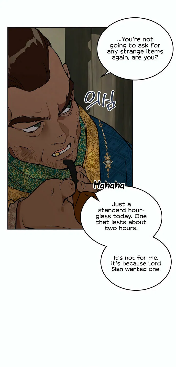 Antidote (Harusari) Chapter 36 page 30 - 