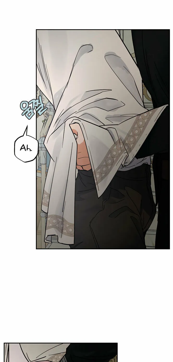 Antidote (Harusari) Chapter 37 page 55 - 