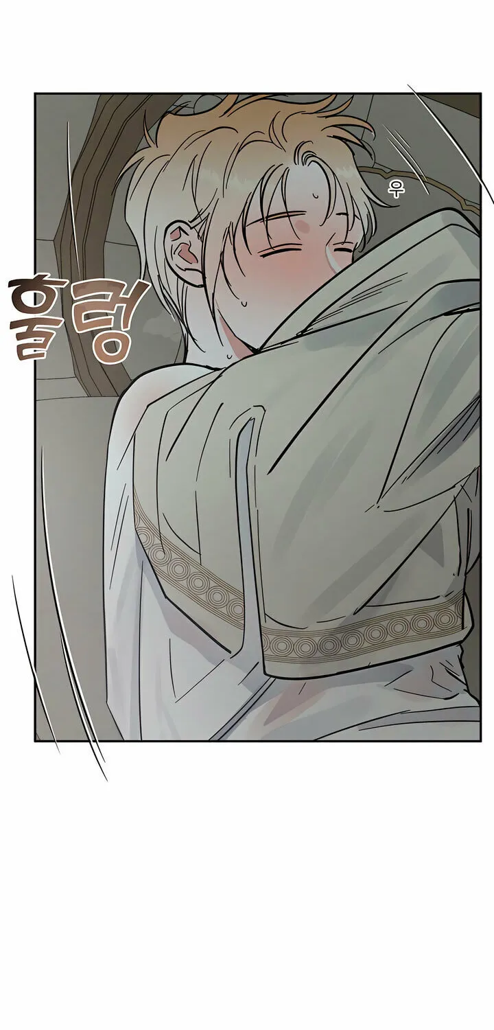 Antidote (Harusari) Chapter 37 page 65 - 