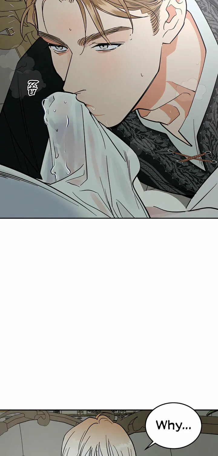 Antidote (Harusari) Chapter 37 page 71 - 