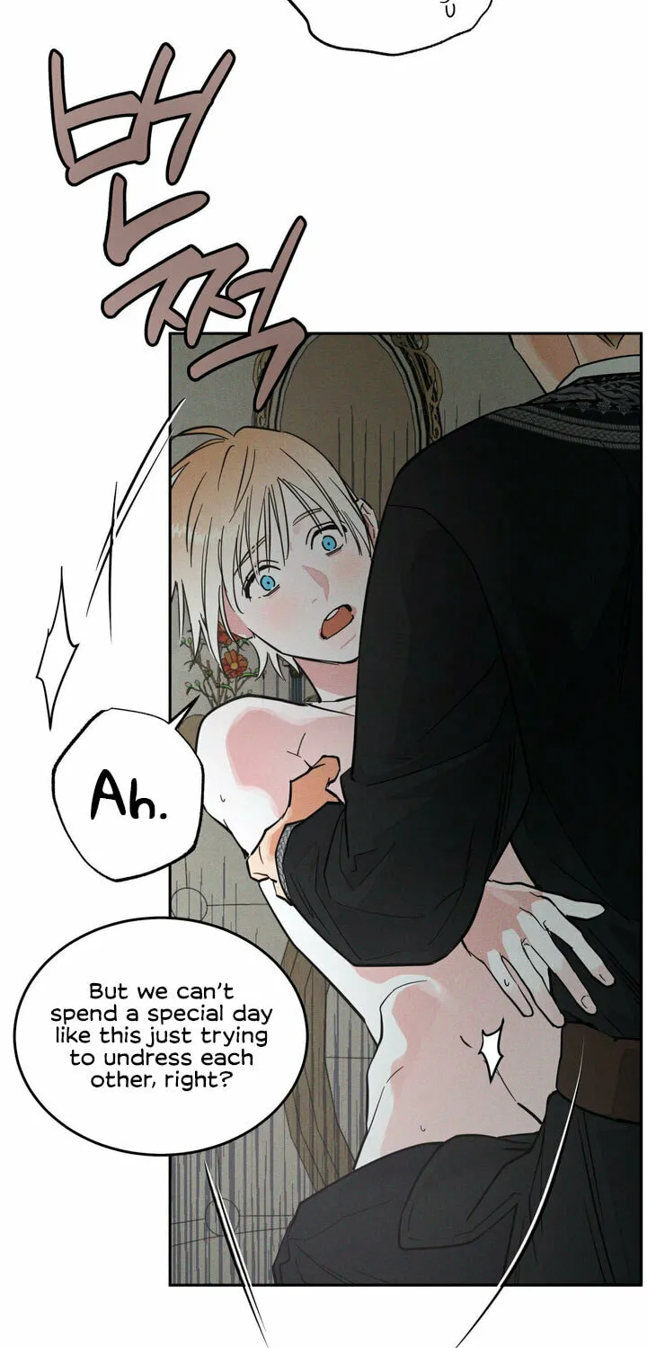 Antidote (Harusari) Chapter 38 page 11 - 
