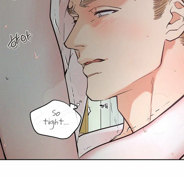 Antidote (Harusari) Chapter 38 page 40 - 