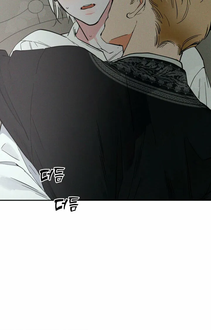 Antidote (Harusari) Chapter 38 page 8 - 
