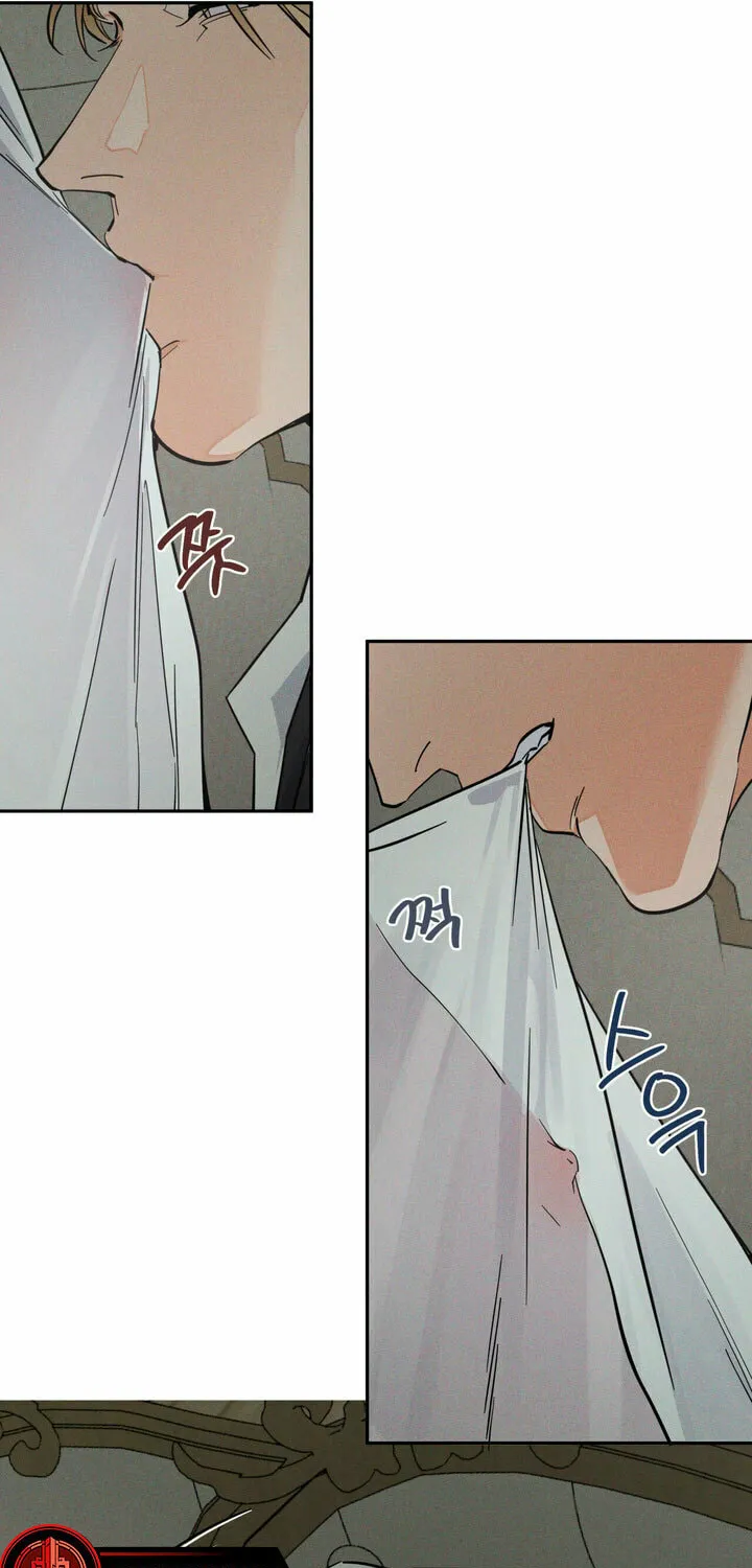 Antidote (Harusari) Chapter 38 page 9 - 