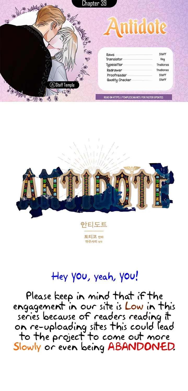 Antidote (Harusari) Chapter 39 page 1 - 