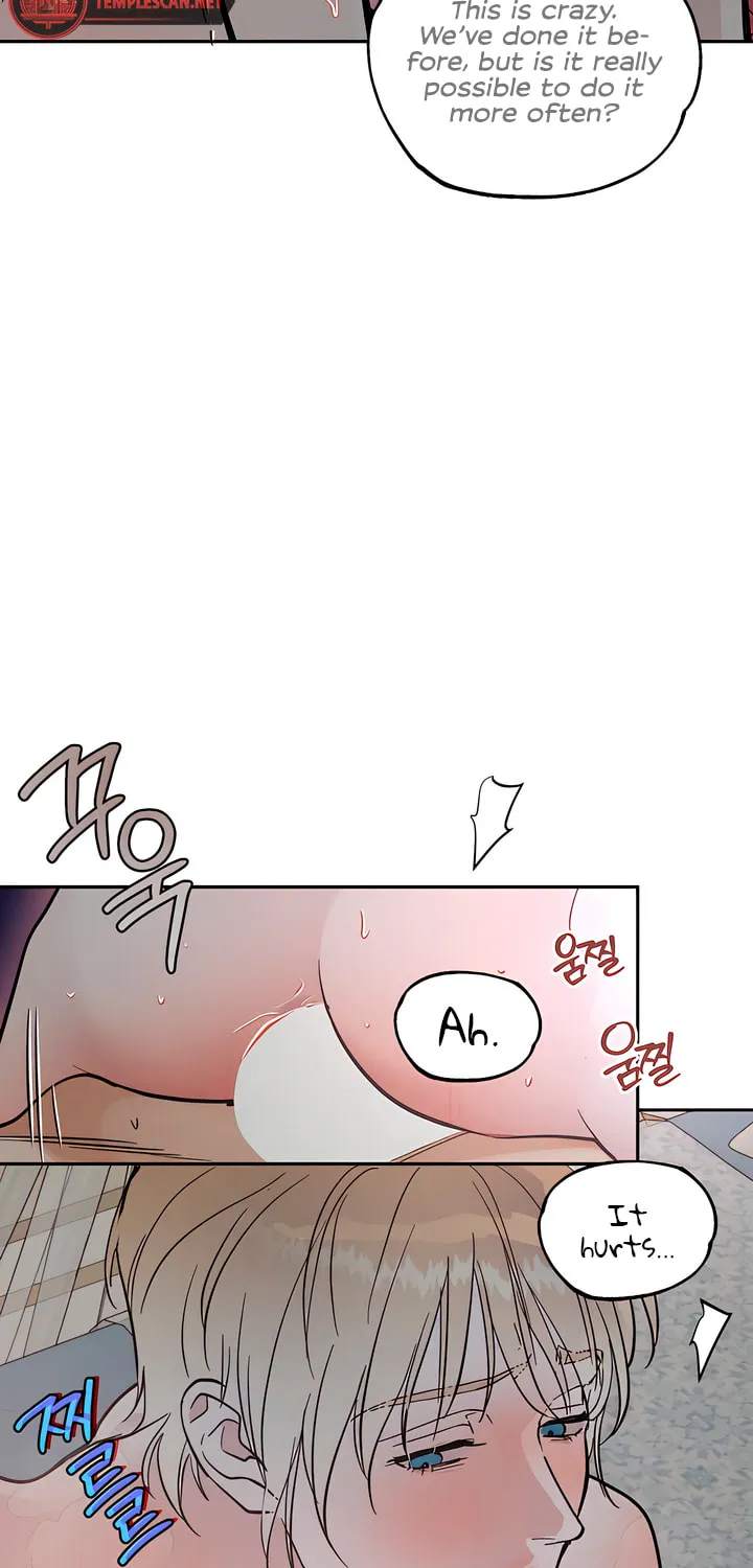Antidote (Harusari) Chapter 39 page 12 - 