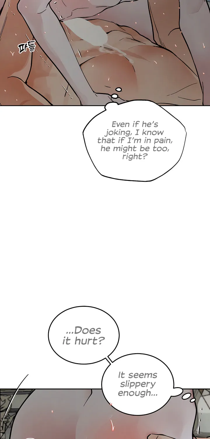 Antidote (Harusari) Chapter 39 page 14 - 