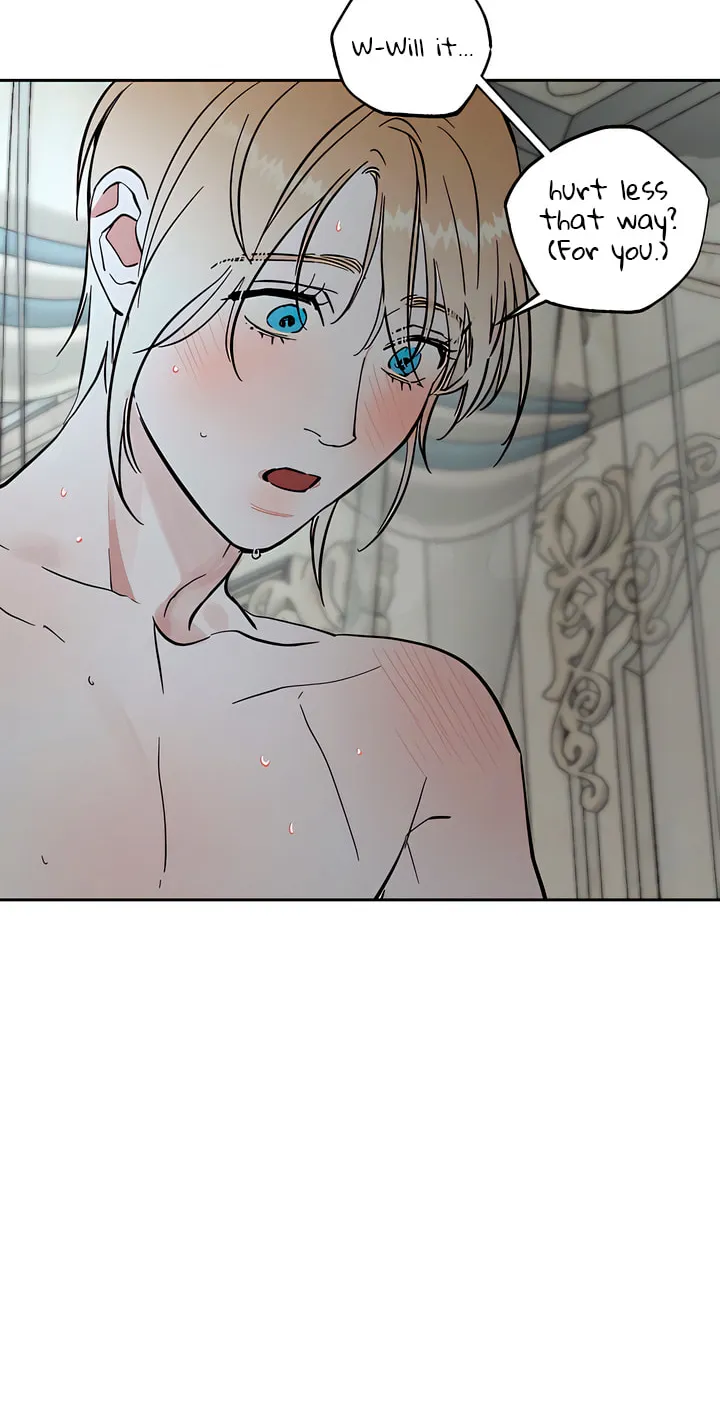 Antidote (Harusari) Chapter 39 page 17 - 