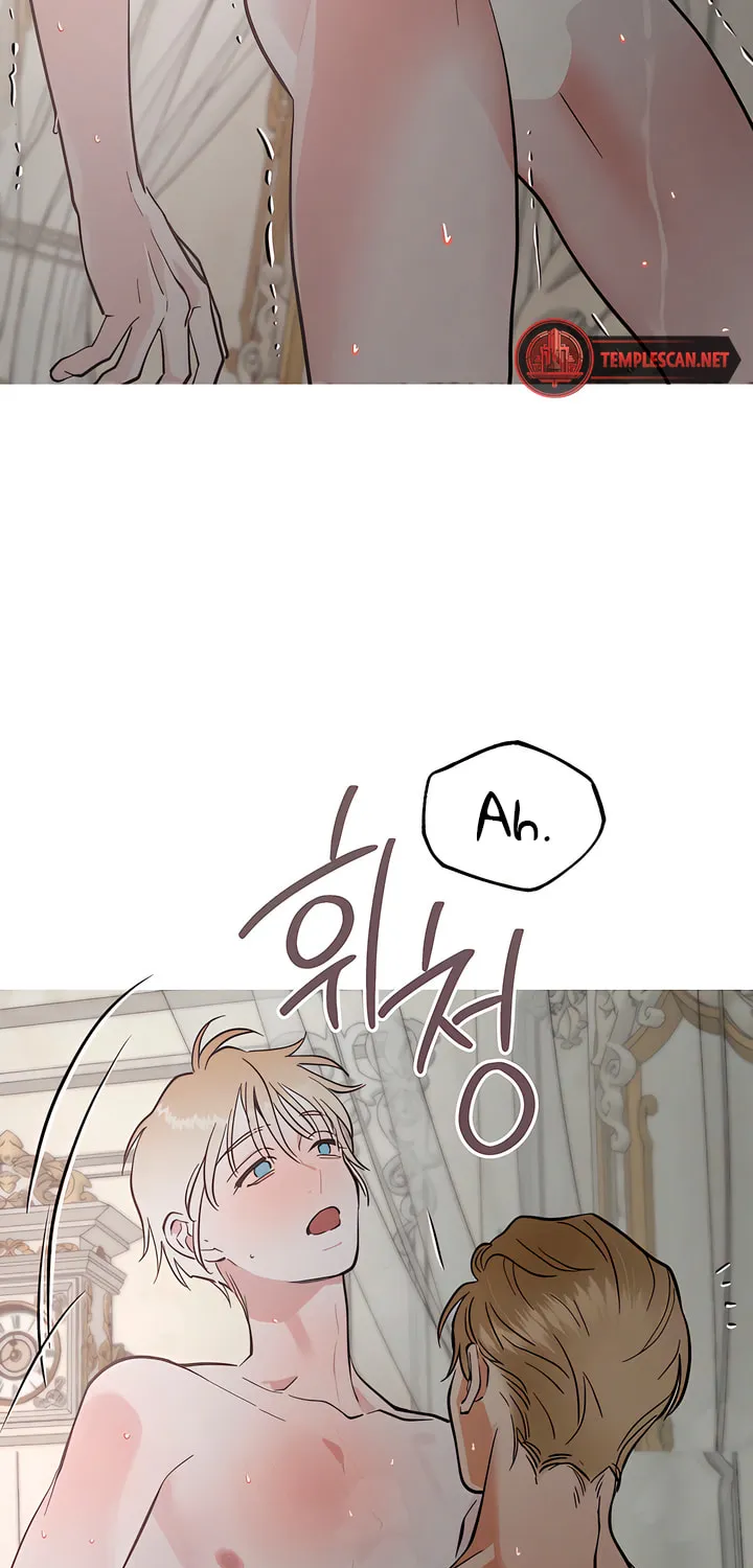 Antidote (Harusari) Chapter 39 page 40 - 