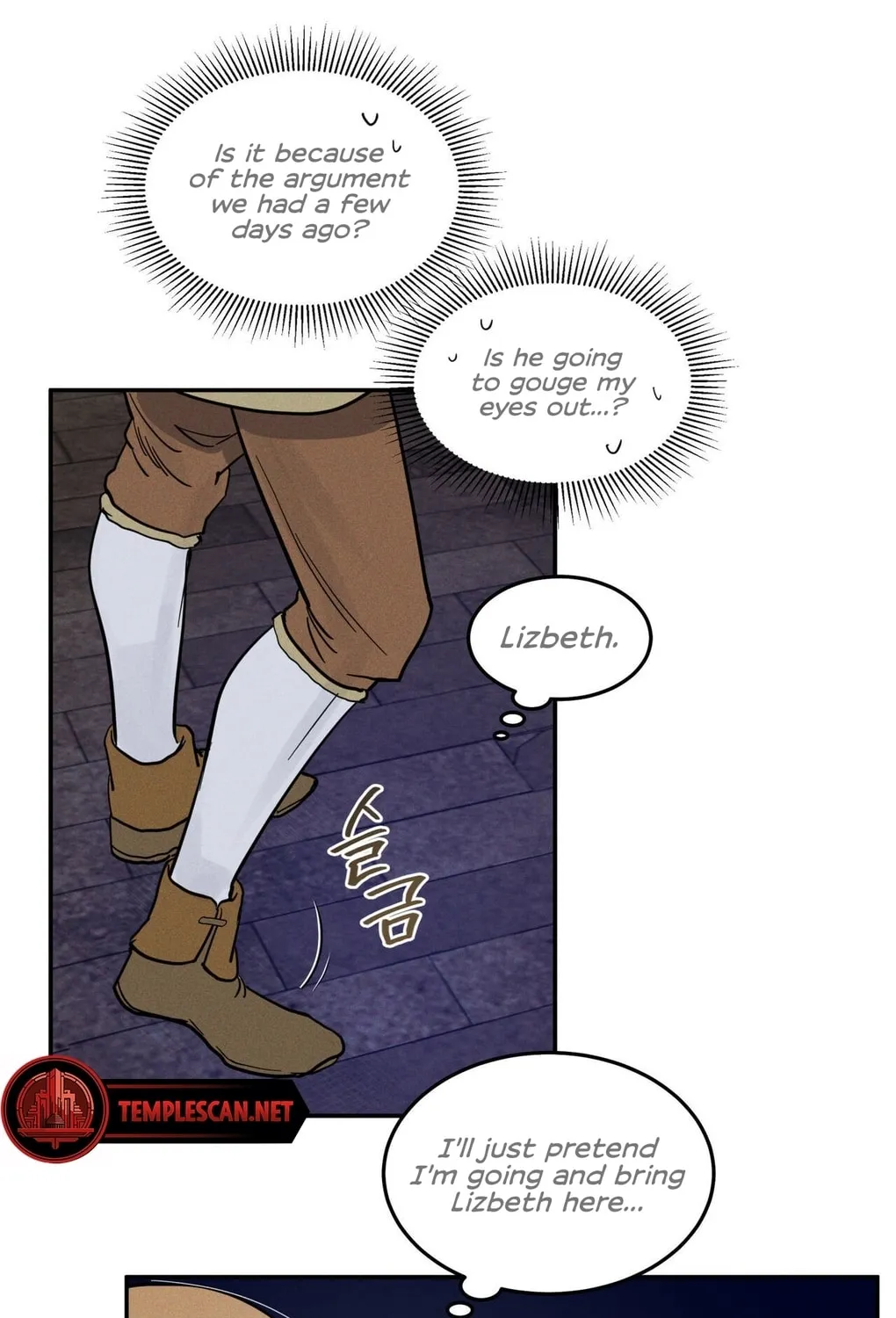 Antidote (Harusari) Chapter 4 page 101 - 