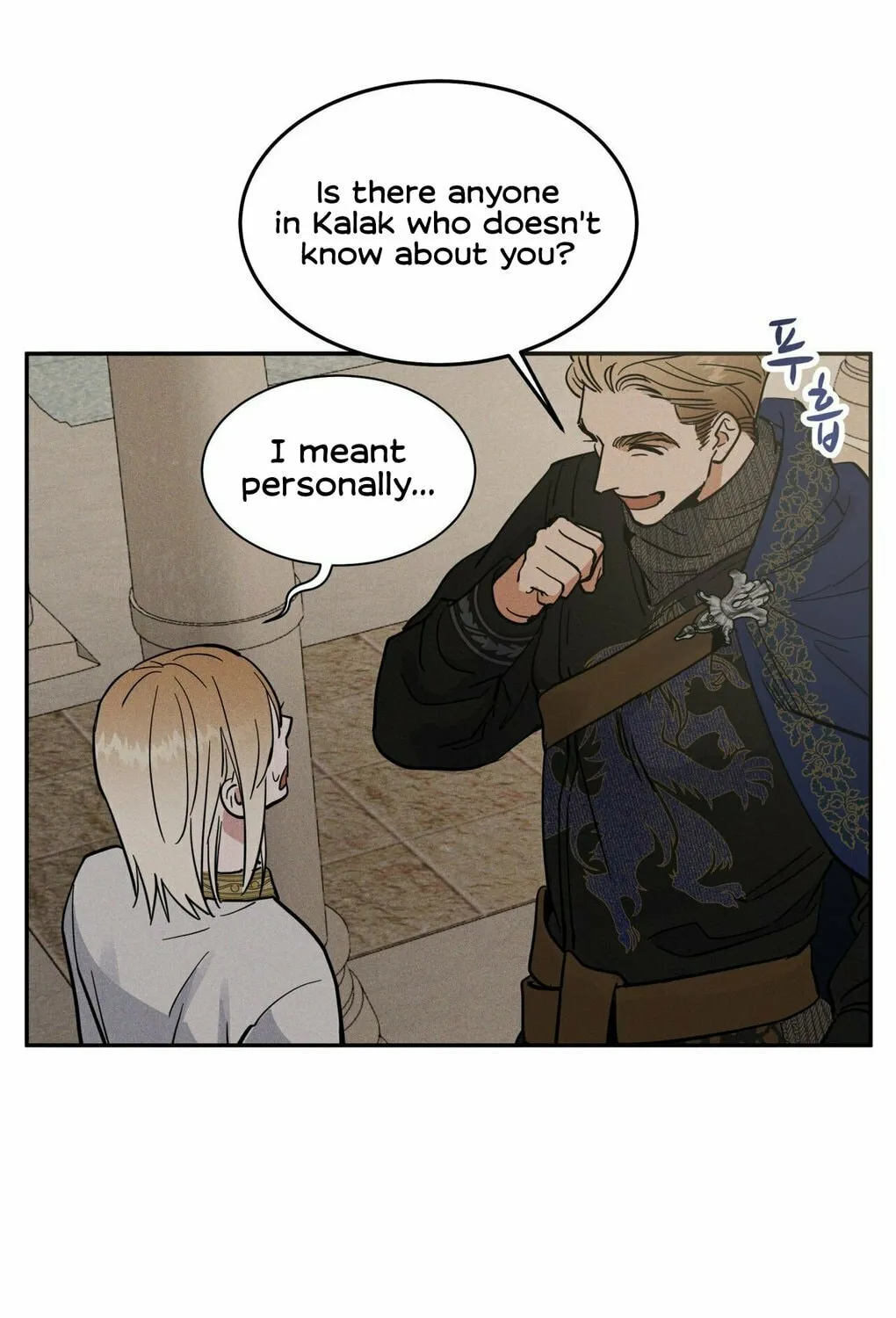 Antidote (Harusari) Chapter 4 page 17 - 