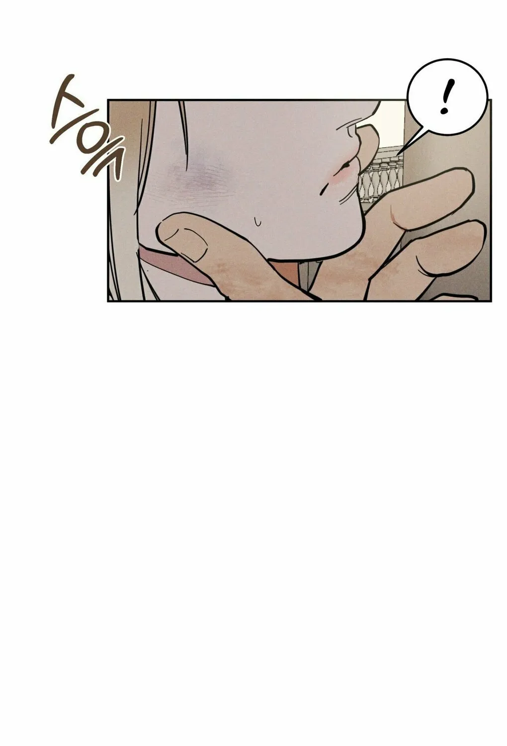 Antidote (Harusari) Chapter 4 page 18 - 