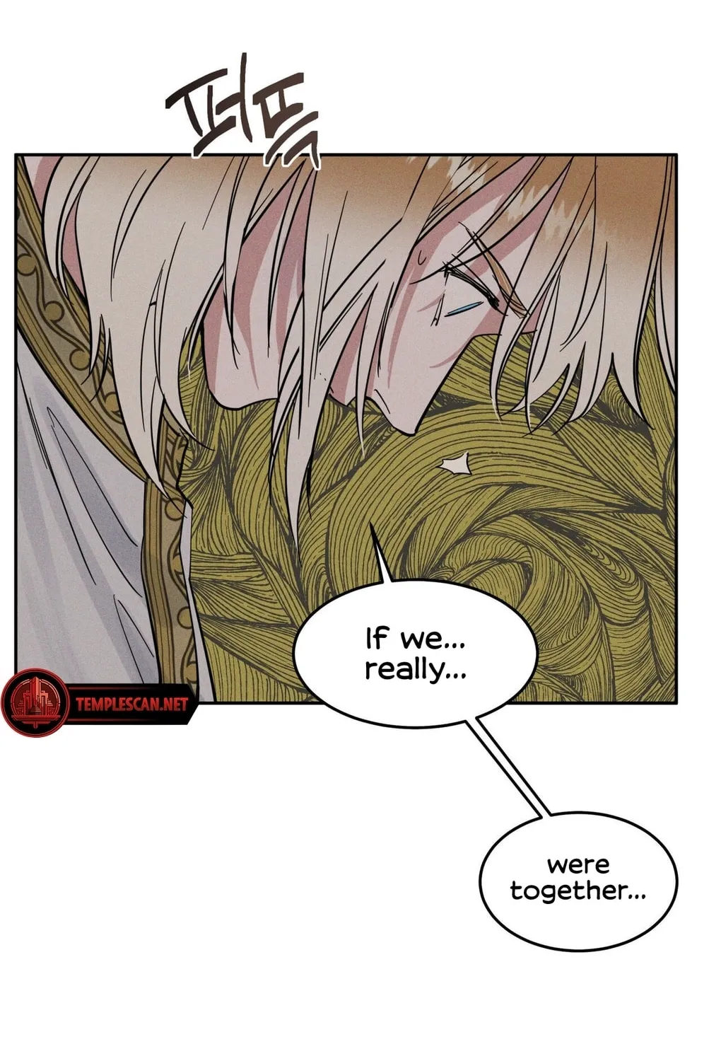Antidote (Harusari) Chapter 4 page 29 - 