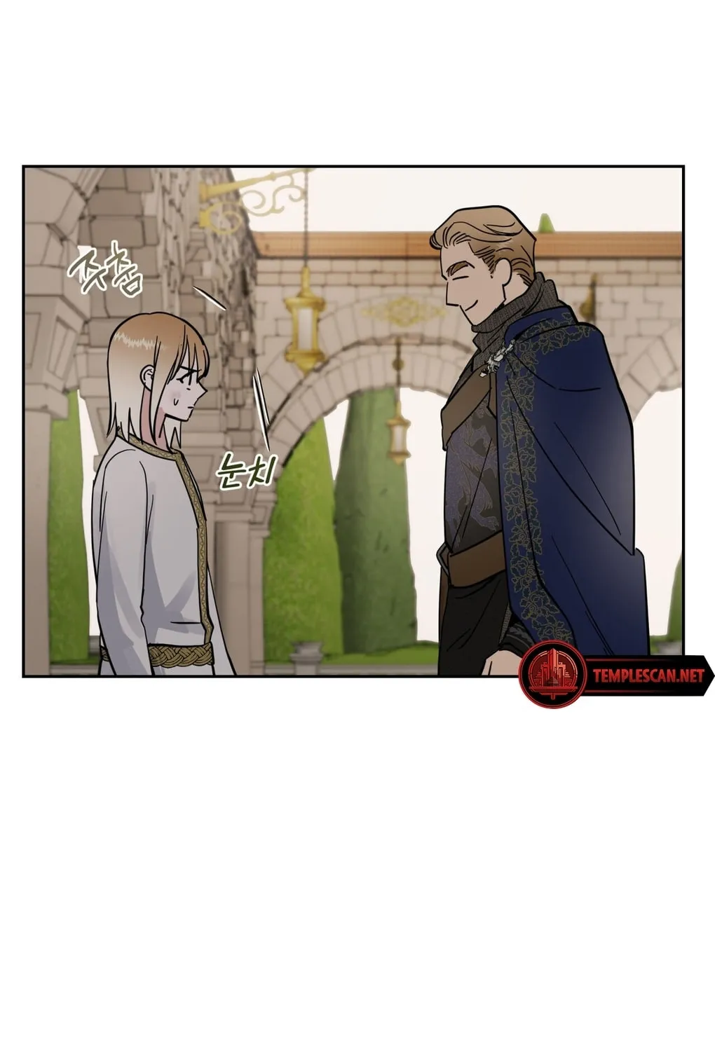 Antidote (Harusari) Chapter 4 page 36 - 