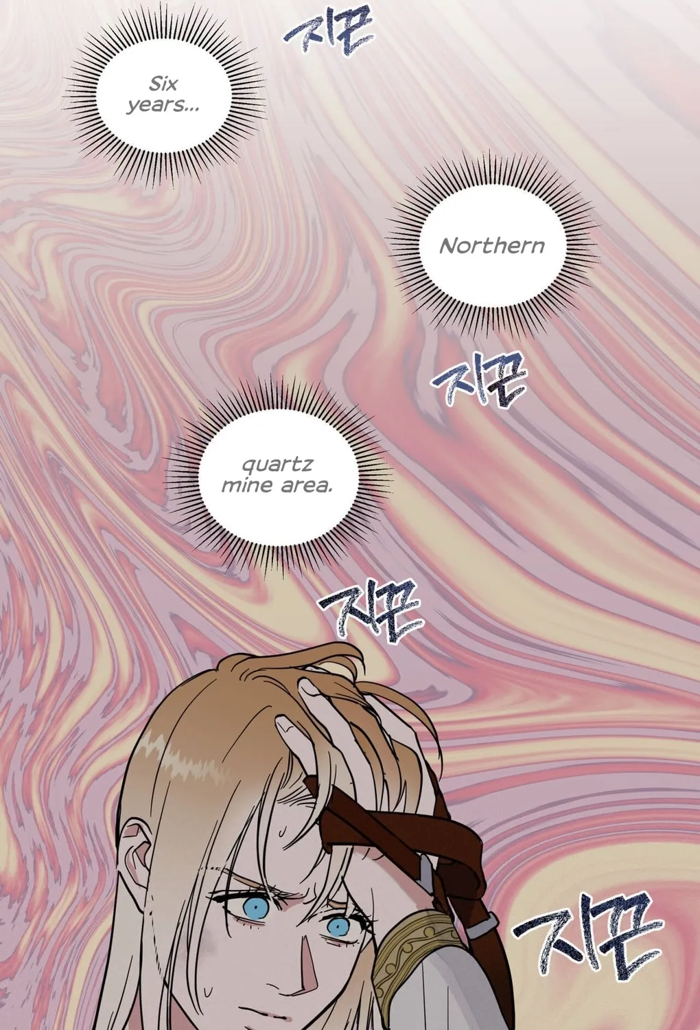Antidote (Harusari) Chapter 4 page 41 - 